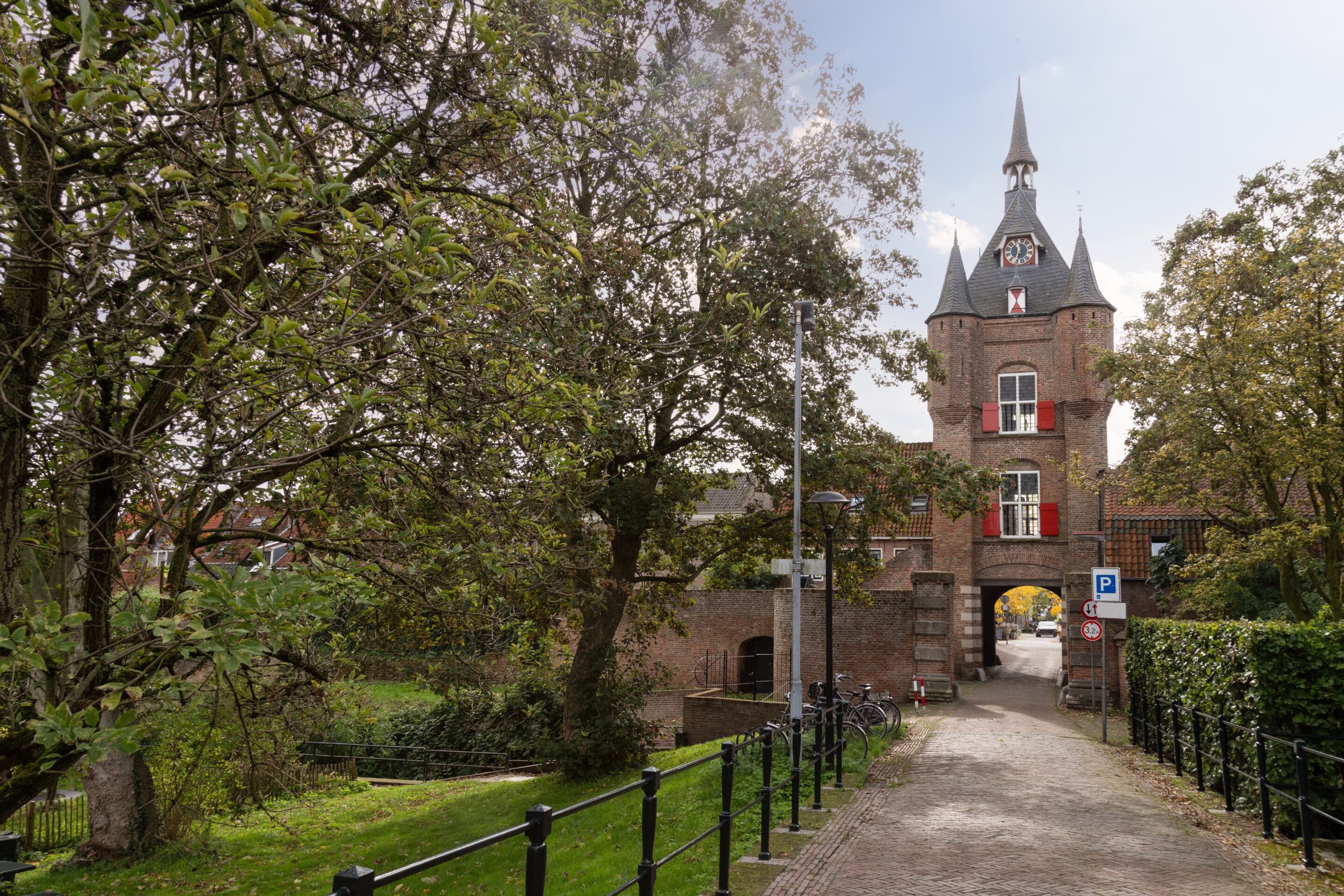 Teamuitje Vianen geschiedenis Bussum